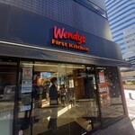 Wendy‘S Ｆirst Kitchen - 