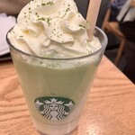 スターバックスコーヒー - 