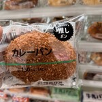 LAWSON - 料理写真: