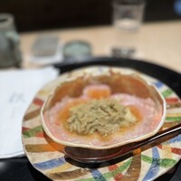 杦 - 