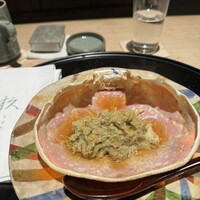 杦 - 