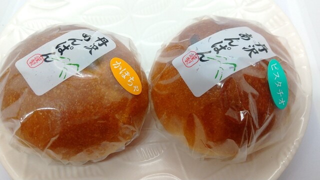 オギノパン ベルク フォルテ八王子店 - 西八王子/パン | 食べログ