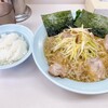 ラーメンショップ フラワー店