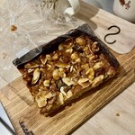 ブーランジェリー コフレ - キャラメルナッツのタルト