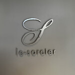 Le sorcier - 