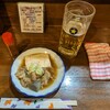 大衆酒場 鉄砲屋 - 料理写真:モツ煮込み