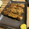 Yakitori Dainingu Itadaki Kokkochan - 