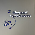 tables cook&LIVING HOUSE - 