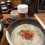 老虎苑 - 大好きな独特の唐辛子