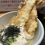 手打ちうどん　うえだ - 