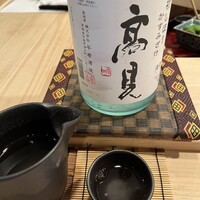 鮨 福原 - 