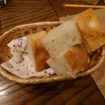 コルヌコピア - 