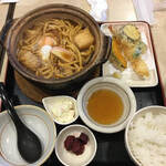 Nagoya Udon - 