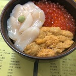 きくよ食堂 - 