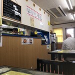 きくよ食堂 - 