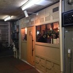 オデン　ダ　ベア - 