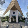 STARBUCKS RESERVE ROASTERY TOKYO - 正面