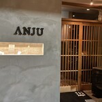 ANJU - 