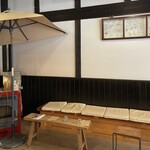 Okinogami blue cacao's - 店内