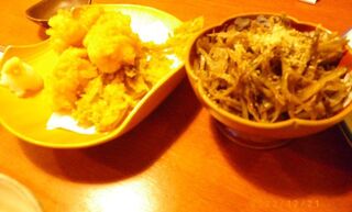 Oryori Osake Kimura Karuizawa Ten