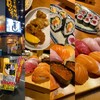 Sushi Izakaya Yataizushi - 