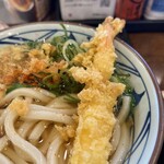 Marugame Seimen - 