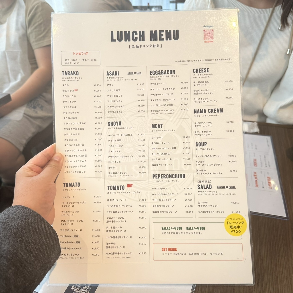 長山洋子/トーキョー・メニュー【送料無料！】 長山洋子/トーキョー・メニュー【送料無料！】 邦楽