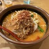 麺場 田所商店 千葉美浜店