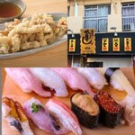 Sushi Izakaya Yataizushi - 