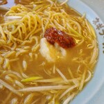 ラーメンショップ - 