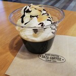 サザコーヒー - 