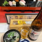 Sakae sushi - 