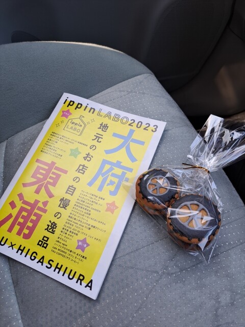 GRACE De Cafe photo 2