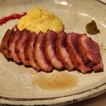 ラミーズ六本木 - 