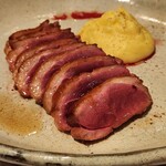 ラミーズ六本木 - 