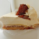 スタイルズケイクス＆カンパニー - アップルキャラメルタルト