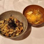 ラミーズ六本木 - 