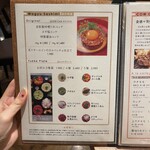 和牛グリルダイニング COWCAM - 