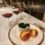 ラミーズ六本木 - 