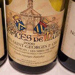 ラミーズ六本木 - 