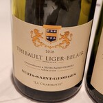 ラミーズ六本木 - 