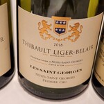 ラミーズ六本木 - 