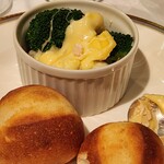 ラミーズ六本木 - 