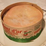 ラミーズ六本木 - 