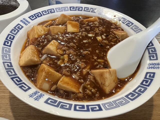 蘭亭飯店（ランテイハンテン） - 室蘭（中華料理）の写真