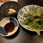 Gyuutanto Soba No Saeki - 