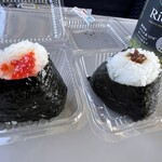 Omusubi Dokoro Komein - 