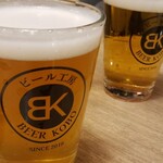 ワインビストロ 柴田屋酒店本店2F - 