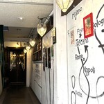 トラットリア ラパーチェ - 