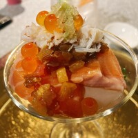 喜久治 - 